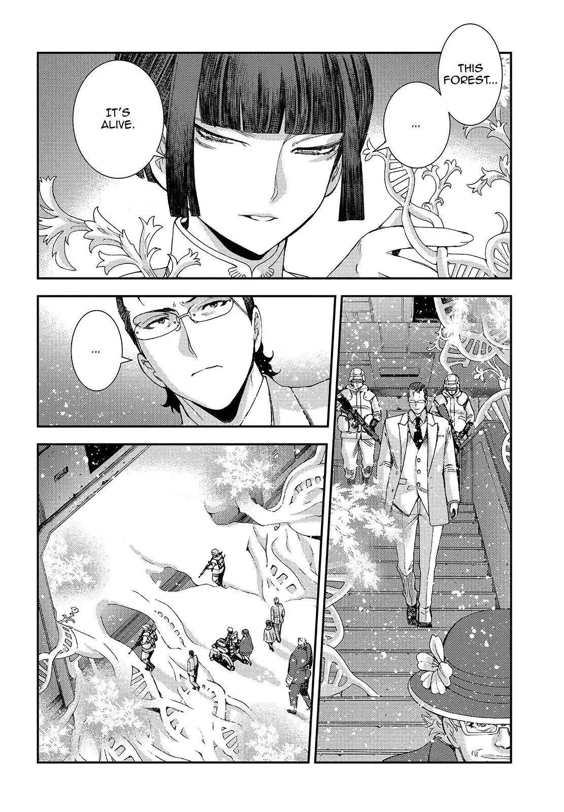 Aoki Hagane no Arpeggio Chapter 115 24